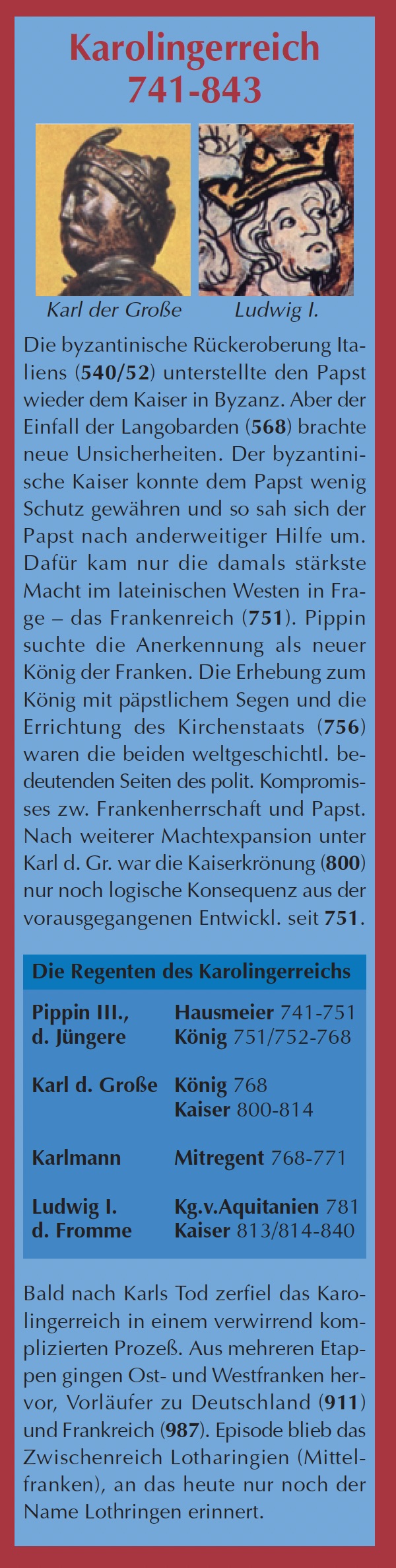 Lesezeichen 17