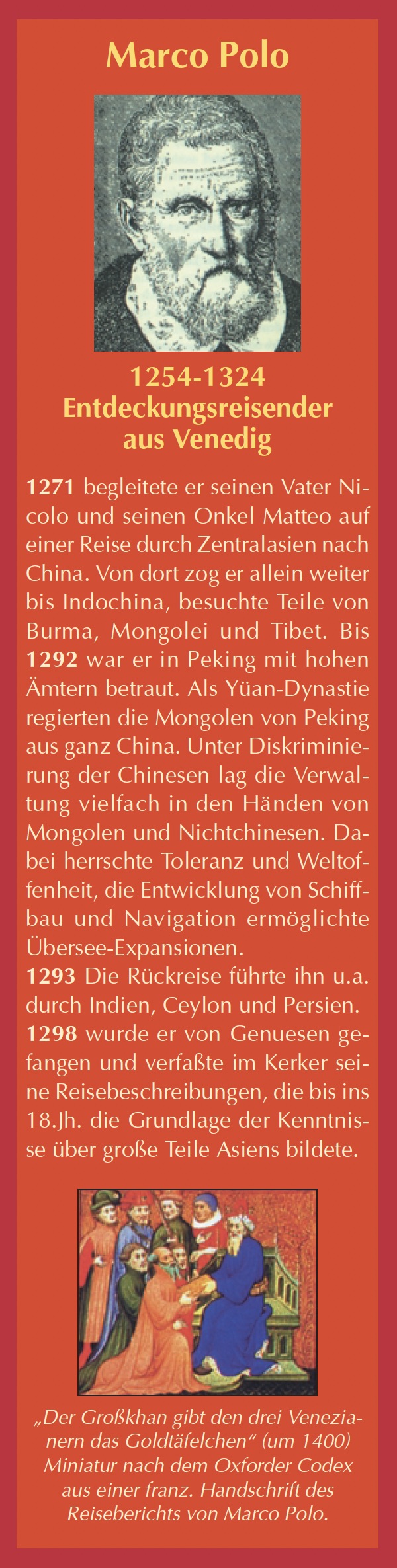Lesezeichen 62